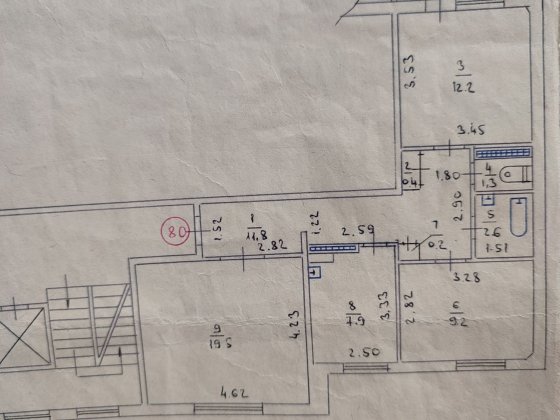 Продам 3-к квартиру Нетешин