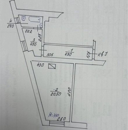 Продаж в центрі 1 кімнатноі квартири на Беляєва - фото 1