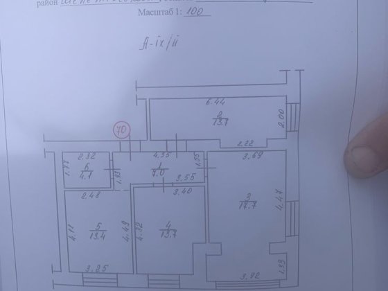 Трикімнатна квартира в новобудові Нетешин