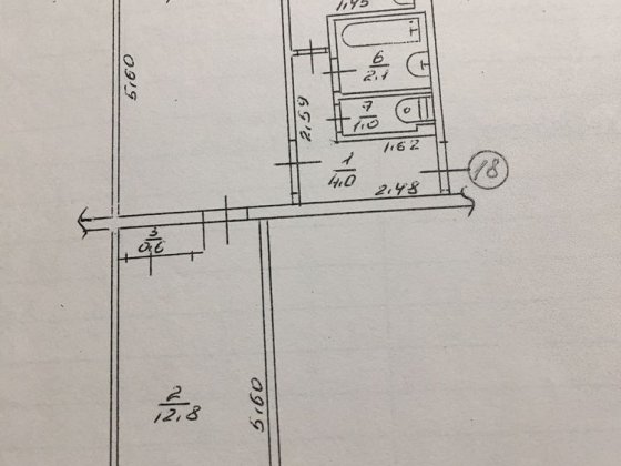 Продається 2-кім. Квартира від власника Нежин