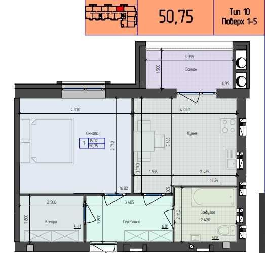 Продаж 1км кВ в новобуді - фото 1