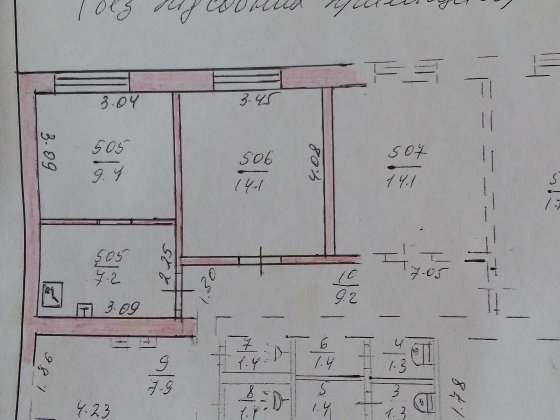 Продам 2-х кімнатну квартиру мало сімейного типу Нововолынск