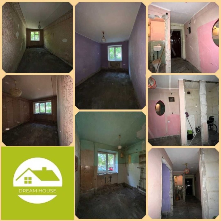 Продається трикімнатна квартира в районі Підопригори - фото 1