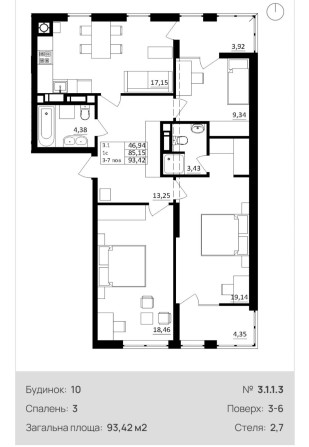 Продаж квартир від забудовника 10 черга, Обухівський ключ - фото 1