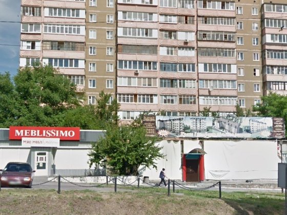 Продам 2-х кімнатну квартиру Обухів