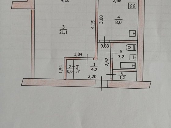 Продам квартиру в городе Павлоград Днепропетровской области в центре Павлоград