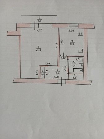 Продам квартиру в городе Павлоград Днепропетровской области в центре - фото 1