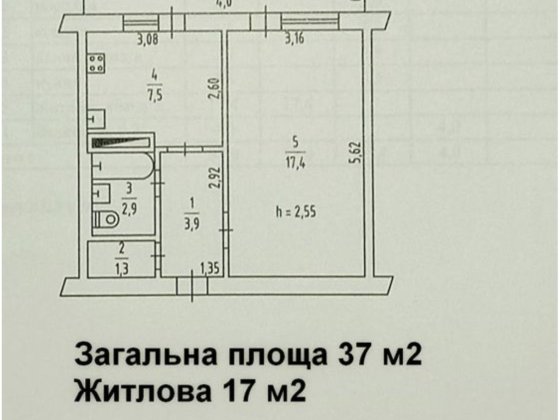 Продам 1 комнатную квартиру р-н ПЗТО Павлоград