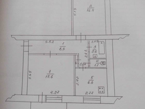 Продам 2-х кімнатну квартиру м.Ромни,Сумська обл.Торг Ромны