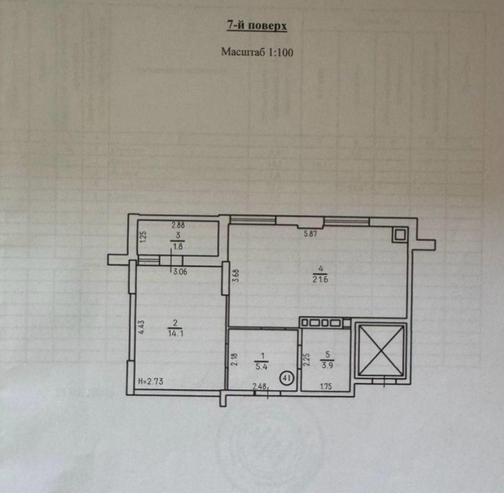 Однокімнатна квартира 46,8 кв м. Поверх -7 - фото 1