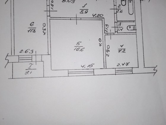 Продається двохкімнатна квартира Прилуки