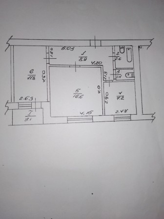 Продається двохкімнатна квартира - фото 1