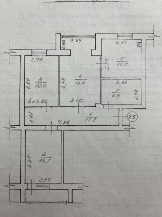 Продаж 3-х кімнатної квартири - фото 1