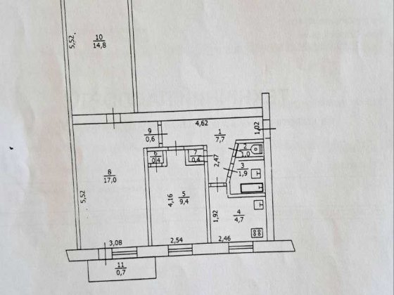 Трикімнатна квартира під ремонт Павлоград