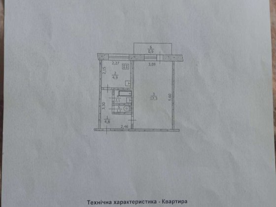Продам 1-комнатную квартиру. Поселок 40 лет. Под ремонт. Павлоград