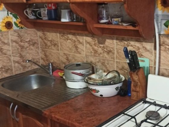 АН продам 2 кім квартиру у центрі міста Павлоград