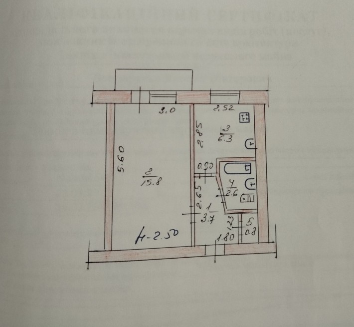 Продам однокімнатну квартиру - фото 1
