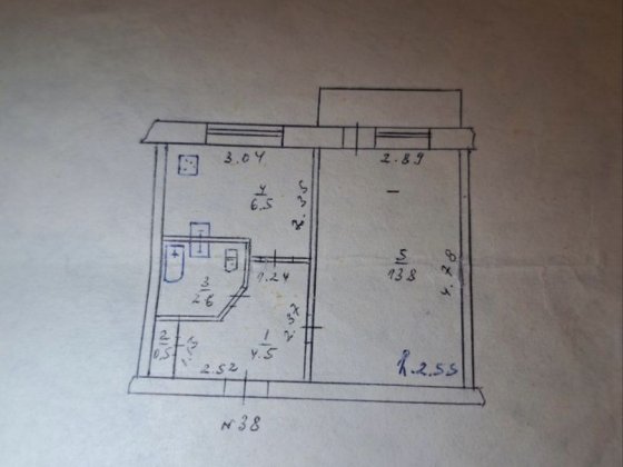 Продам квартиру (обмен на авто) 