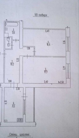 продам двокімнатну квартиру біля   парку "Софіївка" - фото 1