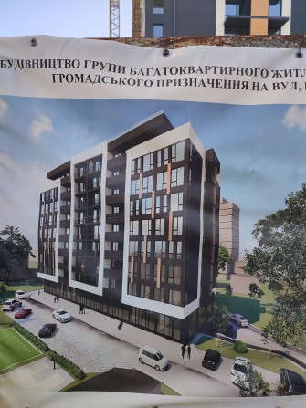 Новобудова в центрі ТРУСКАВЦЯ - фото 1