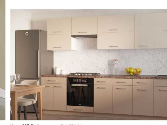 Продам 2ком.в центре, обмен авто Славянск