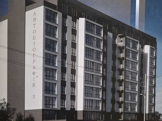 Продаж 1к квартири в ЖК Автобіографія 3 id 37388 Хмельницький