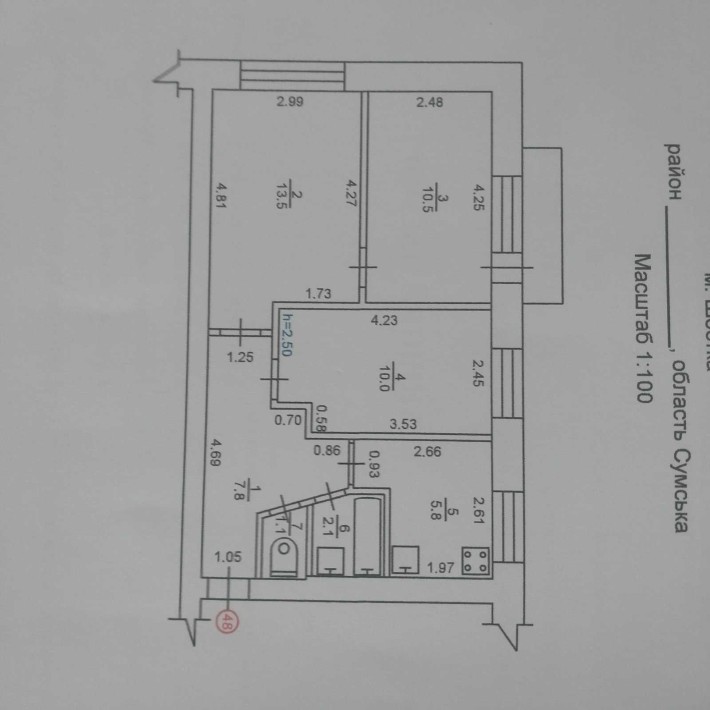 Продається 3 кімнатна квартира - фото 1