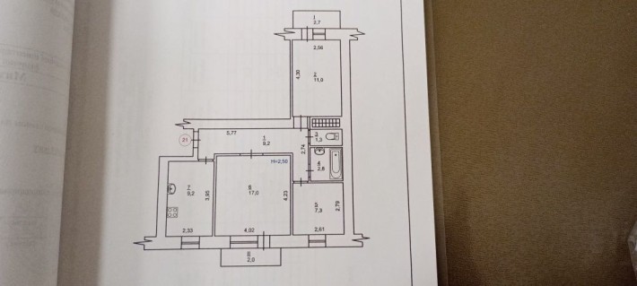 Продам 3х кімнатну квартиру з автономним опаленням - фото 1
