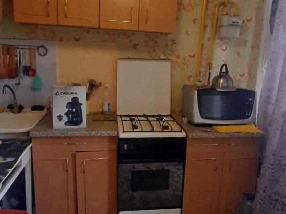 Продаётся 1комнатная квартира в Чугуеве Чугуев