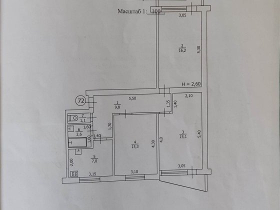 Дешева 3-х кімнатна квартира у центрі Чугуїва Чугуїв