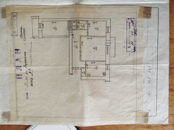 Продам 3-х комнатную квартиру