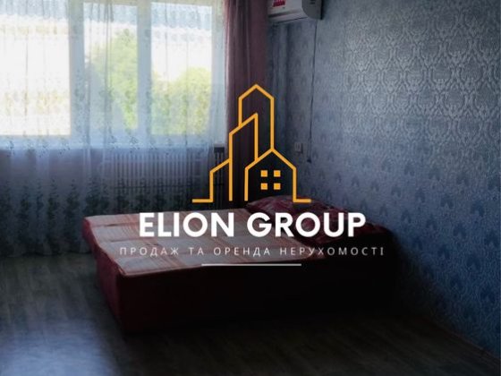 ‼️ТЕРМІНОВО Гарнесенька 2к.кв.‼️ Чугуев