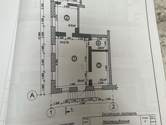 Приміщення (квартира) 1 поверх Переяслав-Хмельницький