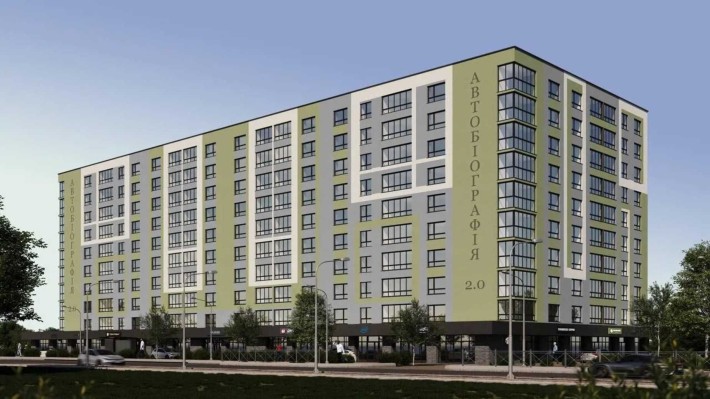 ID 40053 ВИСТАВКА 1к квартира в новобудові - фото 1