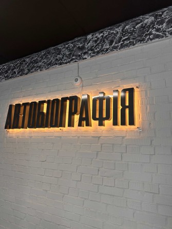 ID: 38536 ВИСТАВКА 2к квартира в Новобудові - фото 1