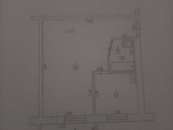 1 но комнатная квартира Никополь