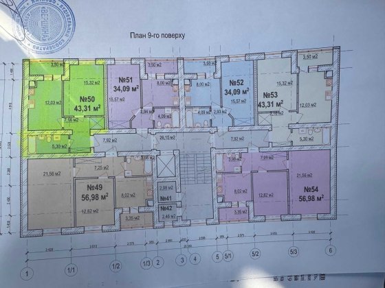 Продам однокімнатну квартира від власника у ЖК Вершина. Зарванцы