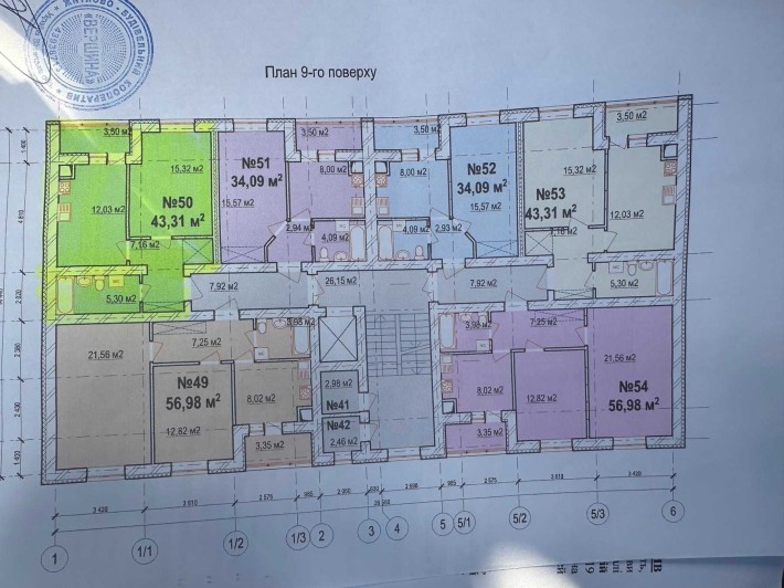 Продам однокімнатну квартира від власника у ЖК Вершина. - фото 1