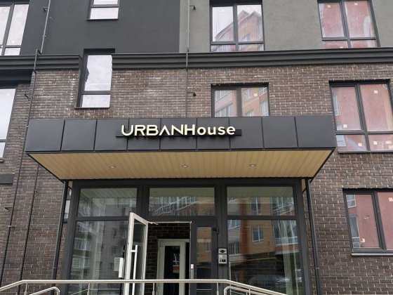 Продам 2к новобудову! Озерна! Хмельницький