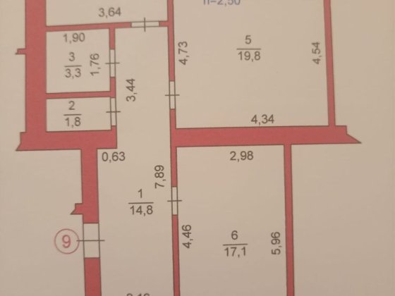 Продамо квартиру власник Липини