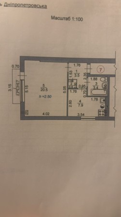 Продаэться однокiмнатна квартира в м.Синельникове по вул. Центральна - фото 1