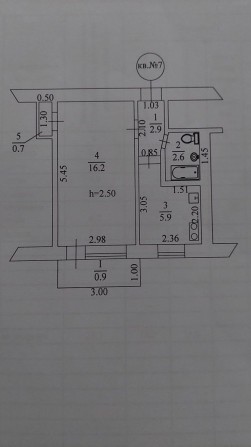 Продам однокімнатну квартиру - фото 1