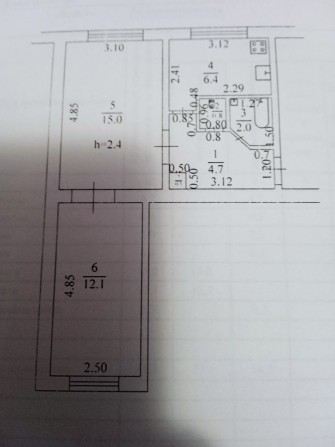 Синельниково Двухкомнатная квартира , микрорайон - фото 1