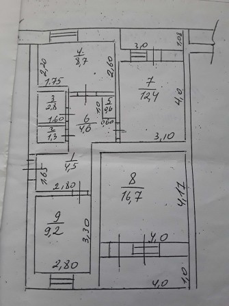3х кiмнатна квартира - фото 1