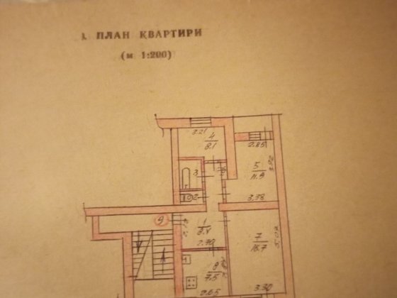 Продам квартиру в Вольногорске Вольногорск