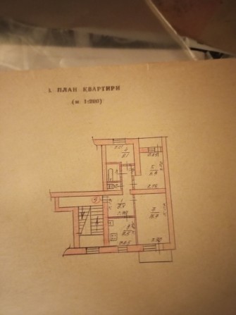 Продам квартиру в Вольногорске - фото 1
