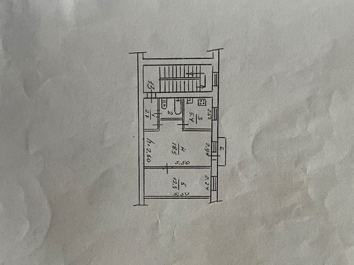 Продається затишна двокімнатна квартира - фото 1