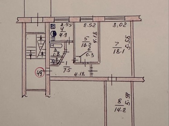 Трикімнатна квартиру Верхньодніпровськ