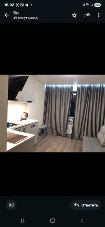 Продам смарт квартиру дорогой ремонт - фото 1