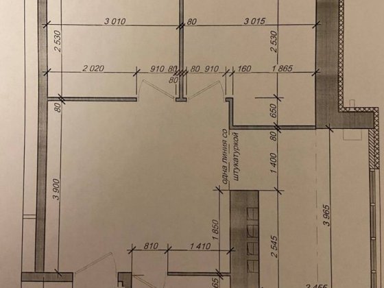 Продаж 2-к ЖК Дніпровська Брама 2 ! 3 ВІКНА ! Слобожанське ! Слобожанське